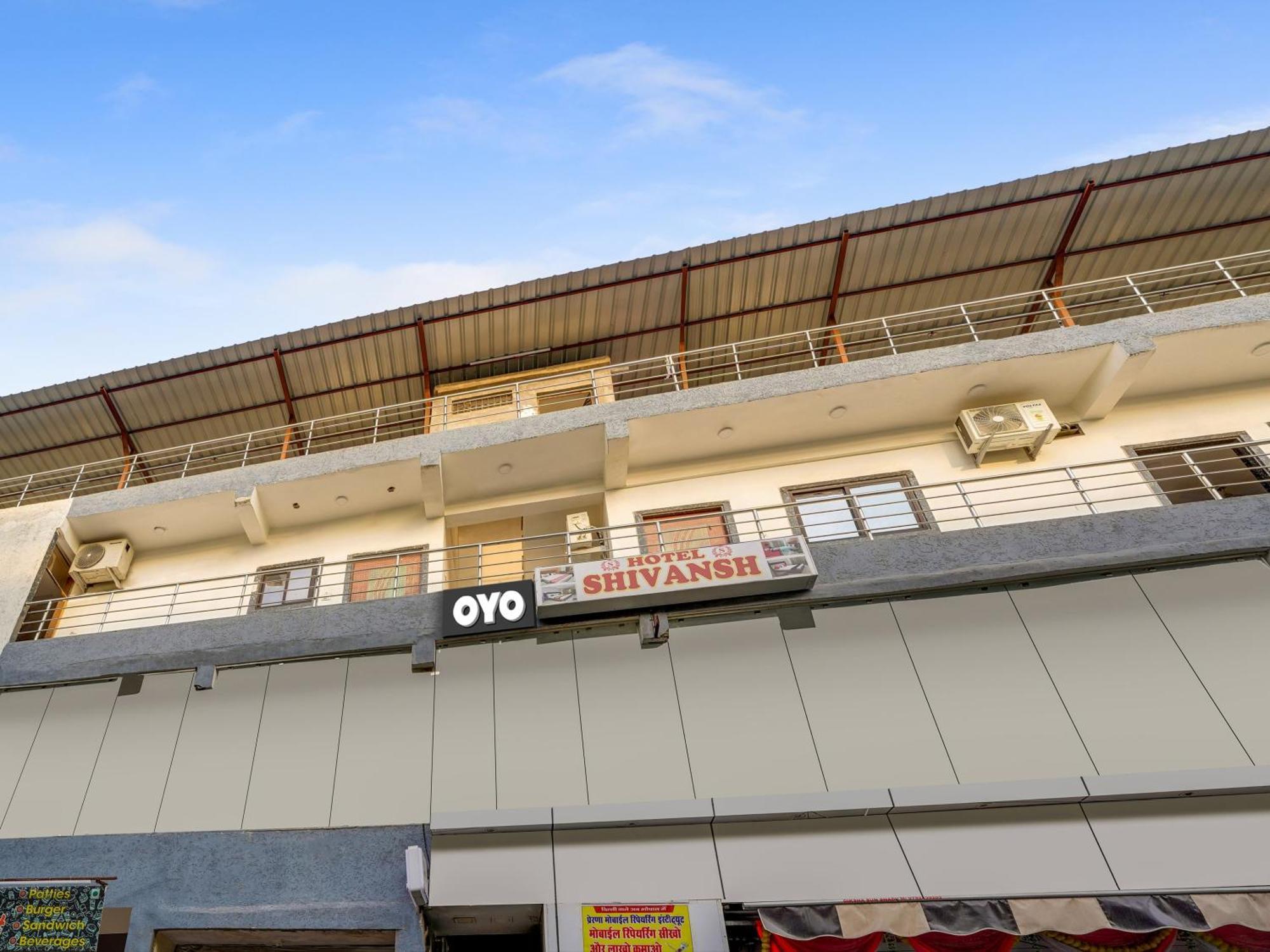 Hotel O Shivansh ボーパール エクステリア 写真